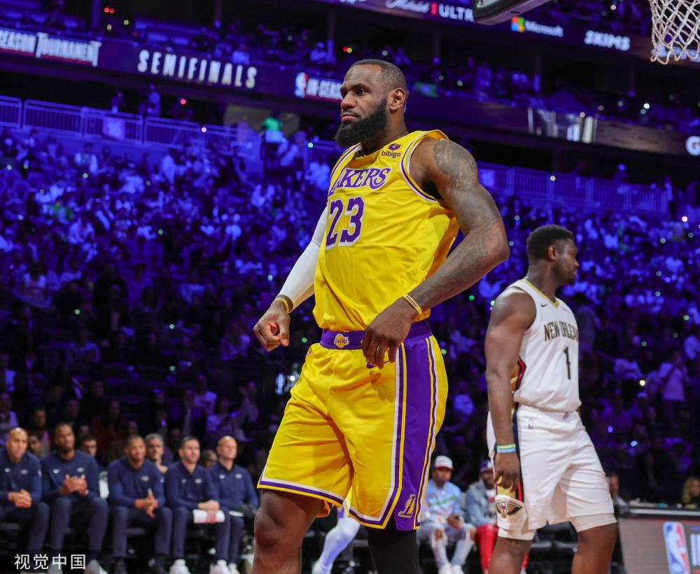 莱加内斯的 莱加内斯的