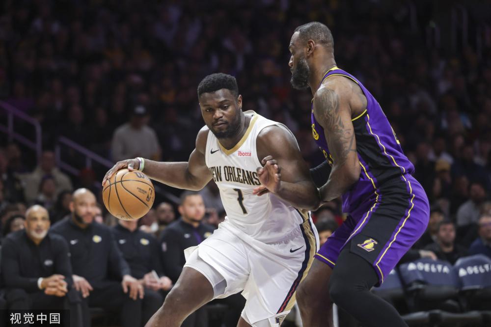 高意味着持 高意味着持